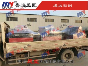 斷料鋸、清邊鋸發(fā)貨實(shí)拍